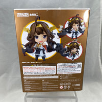 845 -Kongo Kai-II Complete in Box