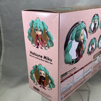 2100 -Miku: Beauty Looking Back Ver. Complete in Box