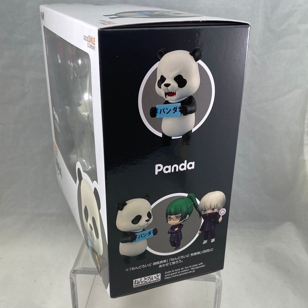 1844 -Panda Complete in Box| Chibi Chop Shop