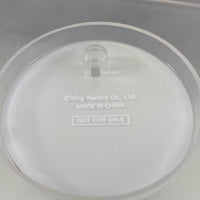 1208 - *Animate Bonus "Mad Trigger Crew" Stand Base (Street Design Ver.)