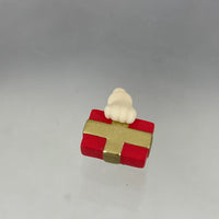 1921  -Douki-chan's Present