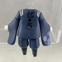 523 -KAITO: Senbonzakura Vers. Military Uniform (Option 1)