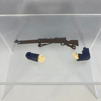 2541 -Sergeant Tsukishima's Rifle