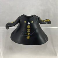 1666-J -Mikey's Tokyo Manji Coat