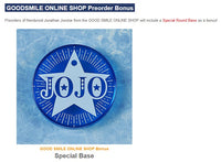 1602 *-Jonathan Joestar GSC Preorder Bonus Stand Base