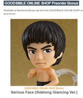 2191-4 *-Bruce Lee's GSC Preorder Bonus Serious (Side-Glancing) Face