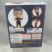 945a -Ryunosuke Tanaka Complete in Box