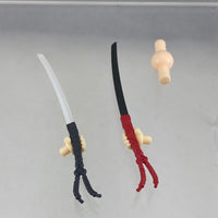 1771 -Saber/Senji Muramasa's Pair of Swords (Black and White)