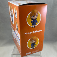 1737 -Kanon Shibuya Complete in Box