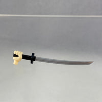 1876 -Tatsuya Suou's Katana
