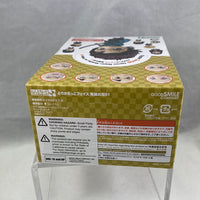 Demon Slayer Face Swap Set 01 Complete Set (1193, 1194, 1334, and 1361)