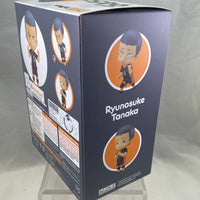 945a -Ryunosuke Tanaka Complete in Box