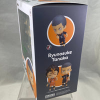 945a -Ryunosuke Tanaka Complete in Box