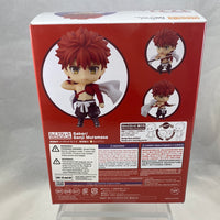 1771 -Saber/Senji Muramasa Complete in Box