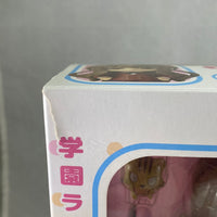 185a (Dengeki Special Edition) -Aisaka Taiga Complete in Box