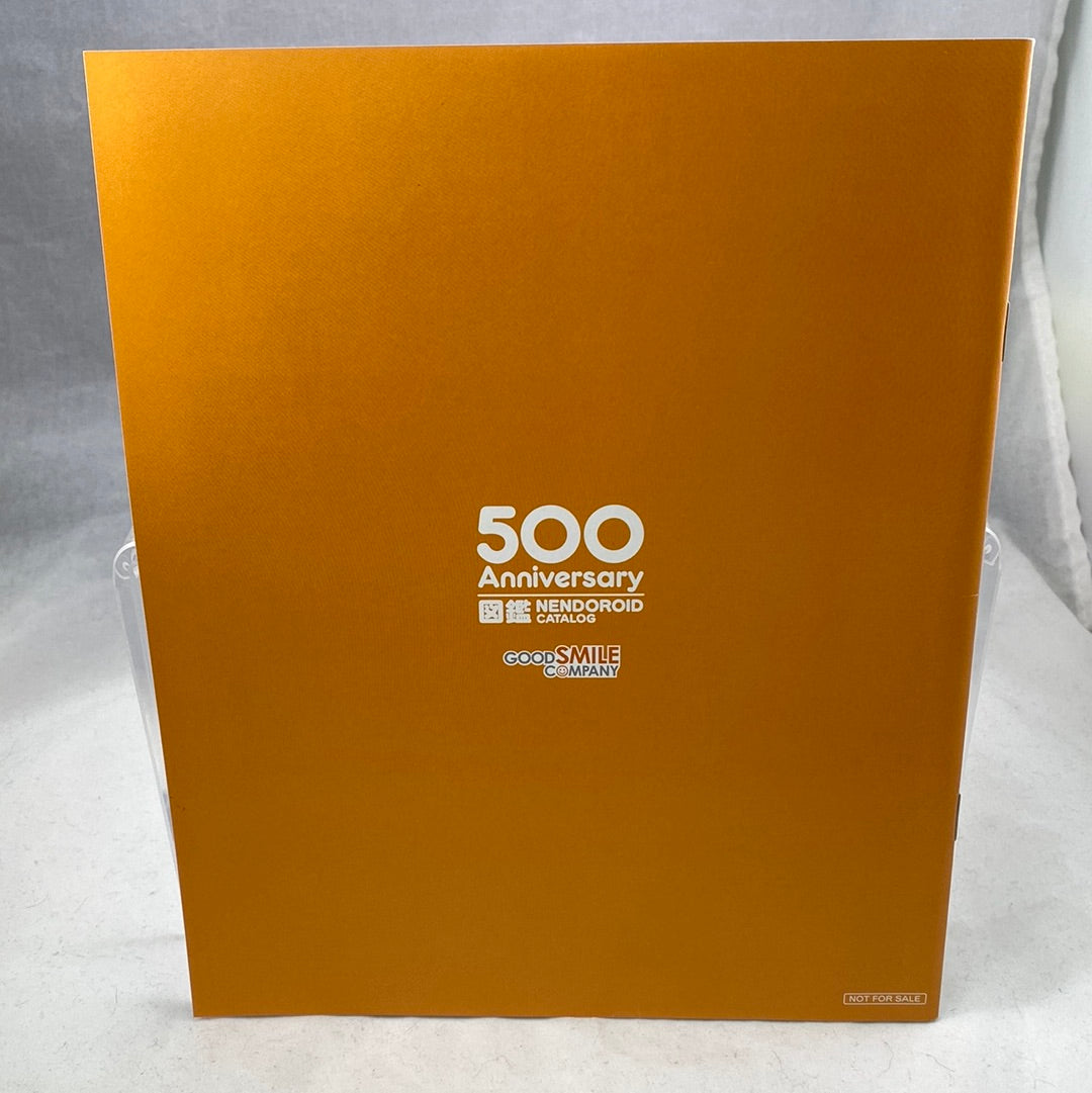 Nendoroid Catalog 500 Anniversary Edition (0500 Nendo) Chibi Chop Shop