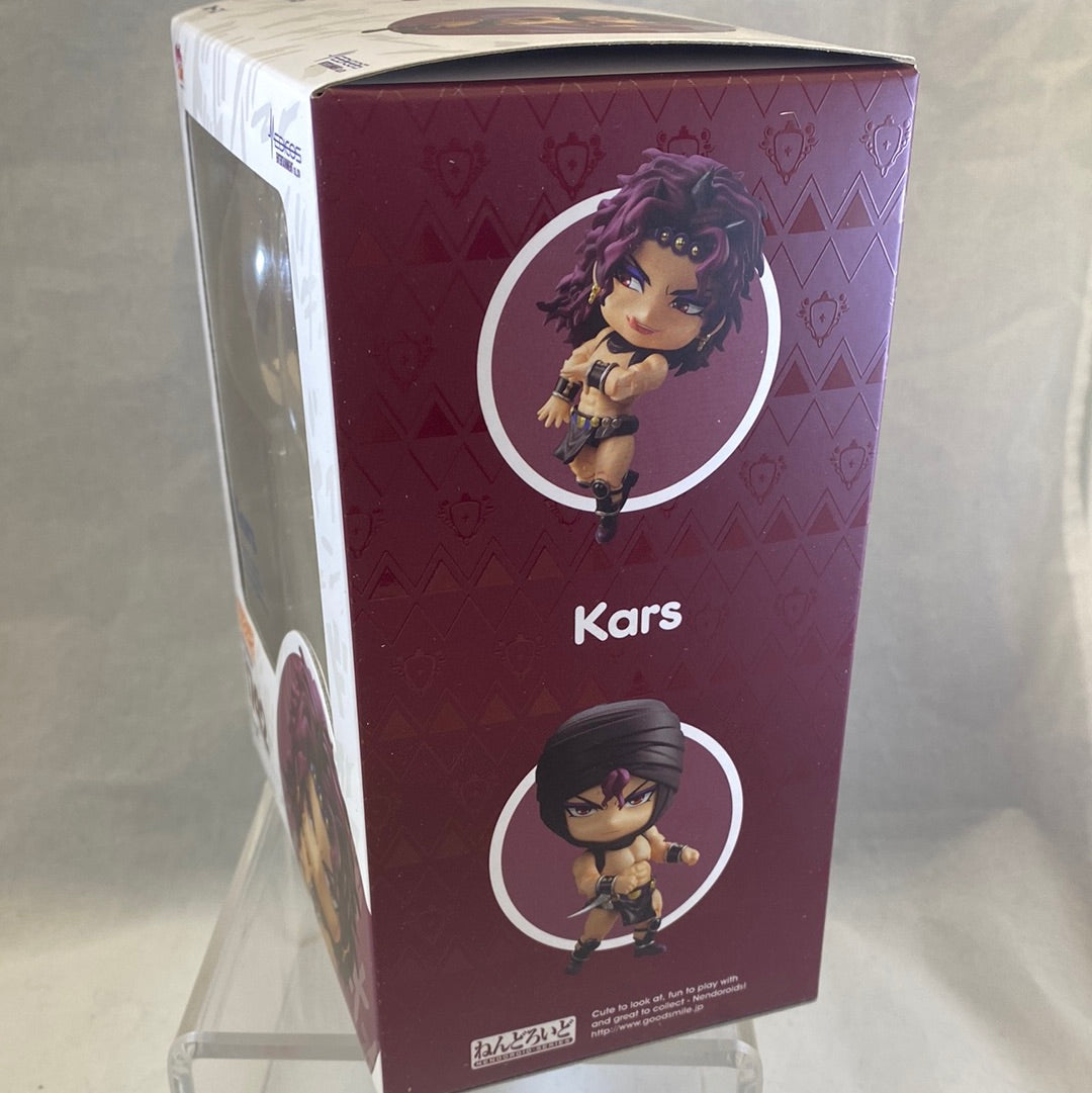 1742 -Kars Complete in Box| Chibi Chop Shop