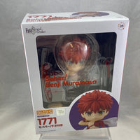 1771 -Saber/Senji Muramasa Complete in Box