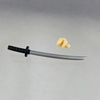 1876 -Tatsuya Suou's Katana