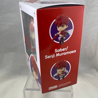 1771 -Saber/Senji Muramasa Complete in Box