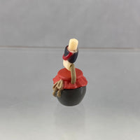 1068 -Wei Wuxian (Original Ver.) Jar of Liquor