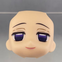 Demon Slayer Face Swap Set 02 Complete Set in Box (1408, 1541, & 1655)