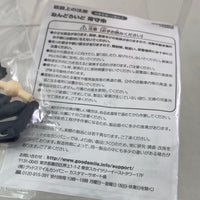 324 -Tsunemori Akane Complete Without Box