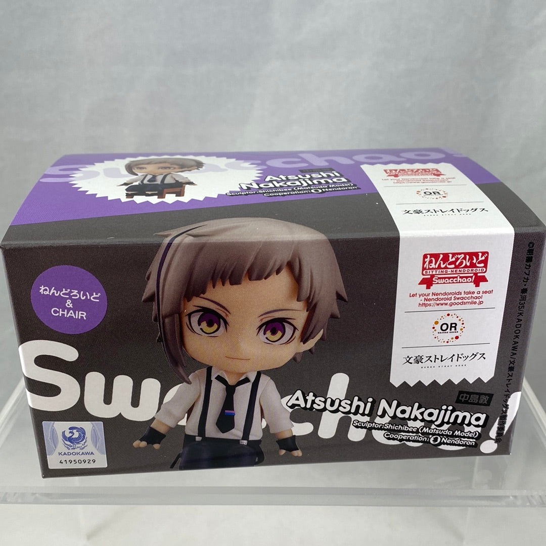 Swacchao [S12] -Atsushi Nakajima Swacchao Complete in Box (#893