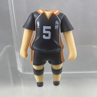 945a or 945b -Tanaka's Volleyball Uniform (Option 1)