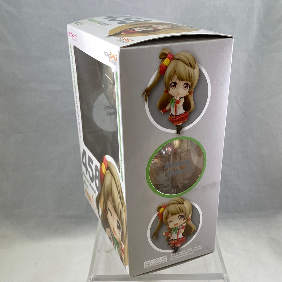 458 - Minami Kotori Complete in Box| Chibi Chop Shop