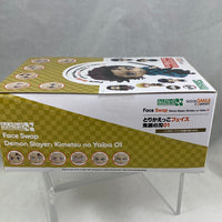 Demon Slayer Face Swap Set 01 Complete Set (1193, 1194, 1334, and 1361)