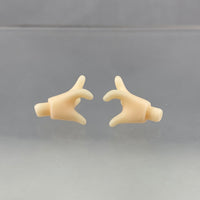 Nendoroid Doll - Heart Hands from Special Assort Box ALMOND MILK