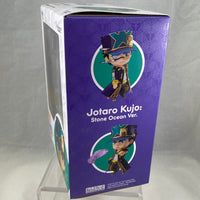 1851 -Jotaro Kujo: Stone Ocean Ver. Complete in Box