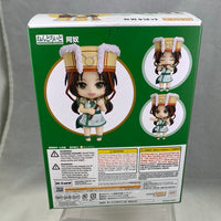 1683 -Anu Complete in Box