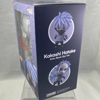 1636 -Kakashi Anbu Black Ops Ver. Complete in Box