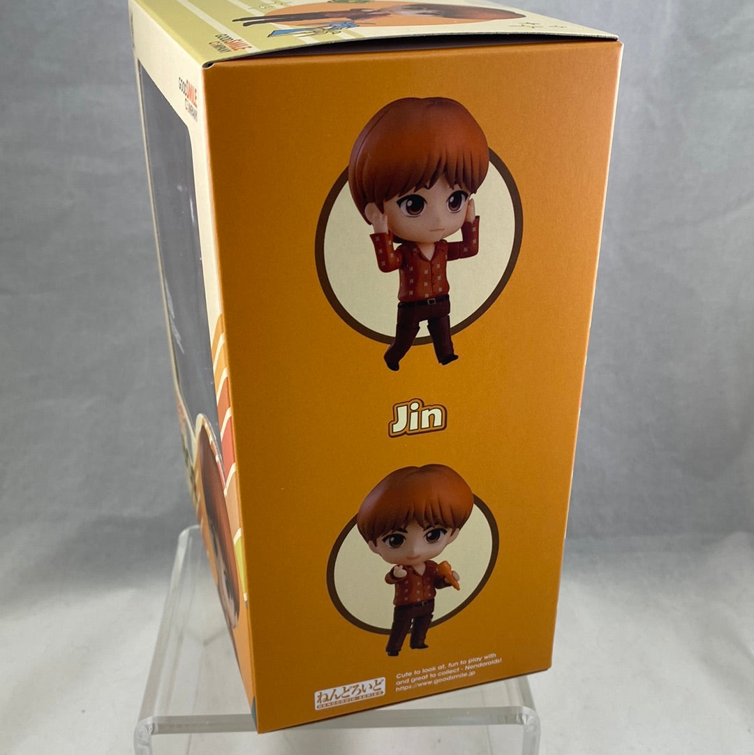 1802 -Jin Complete in Box| Chibi Chop Shop