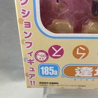 185a (Dengeki Special Edition) -Aisaka Taiga Complete in Box