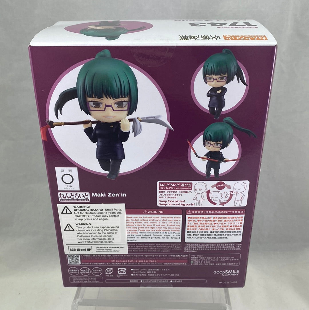 1743 -Maki Zen'in Complete in Box| Chibi Chop Shop