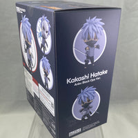 1636 -Kakashi Anbu Black Ops Ver. Complete in Box