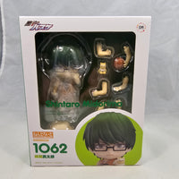 1062 -Shintaro Midorima Complete in Box