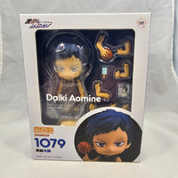 1079 -Daiki Aomine Complete In Box