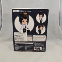 1368 -Ryunosuke Airport Vers. Complete in Box