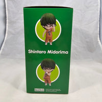 1062 -Shintaro Midorima Complete in Box