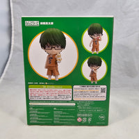 1062 -Shintaro Midorima Complete in Box