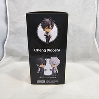 2161 -Cheng Xiaoshi Complete in Box