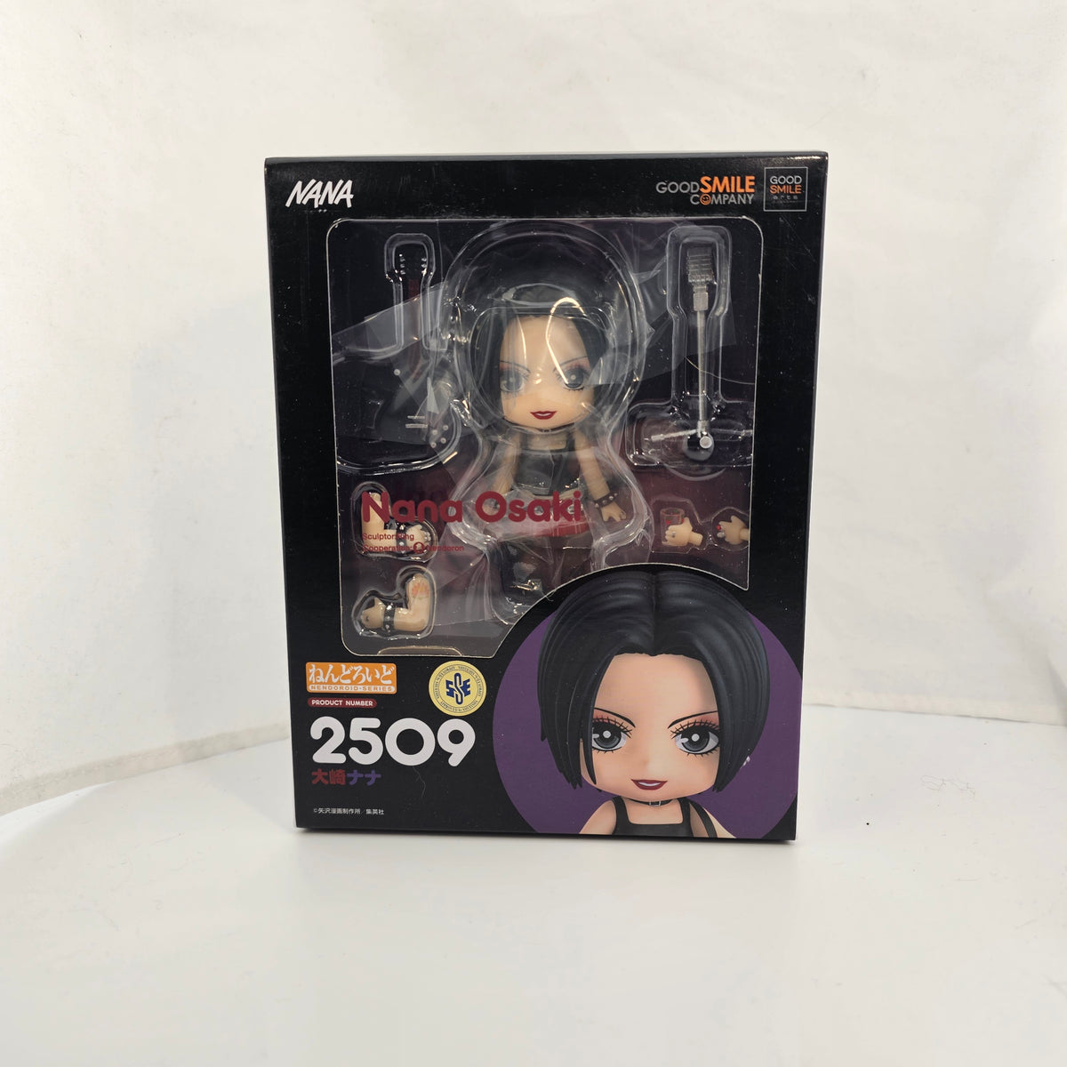 2509 -Nana Osaki Complete in Box| Chibi Chop Shop