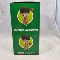1062 -Shintaro Midorima Complete in Box