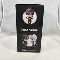 2161 -Cheng Xiaoshi Complete in Box
