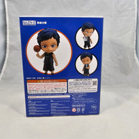 1079 -Daiki Aomine Complete In Box