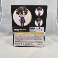 2161 -Cheng Xiaoshi Complete in Box